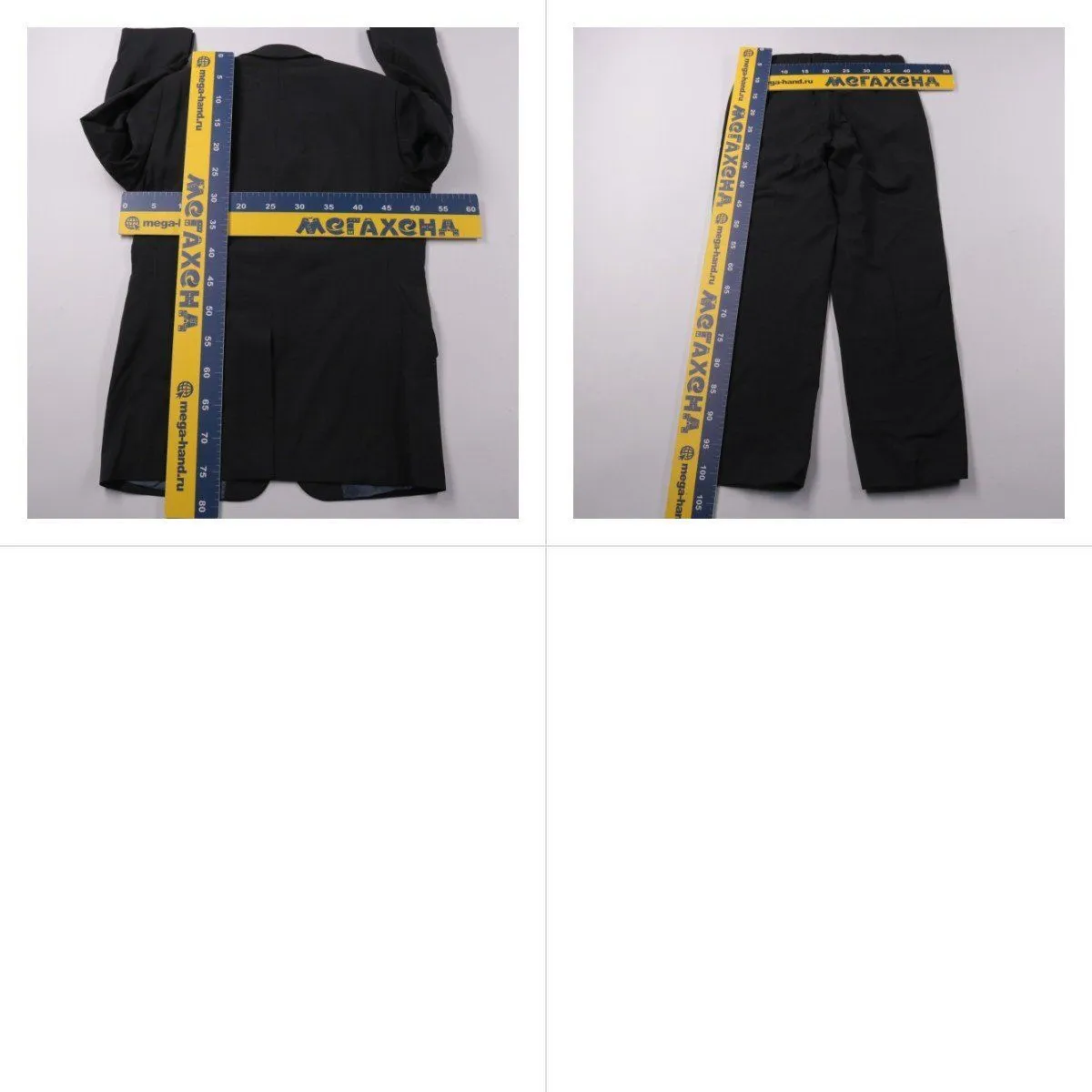 костюм не указано