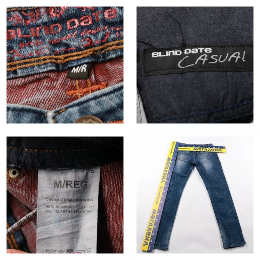 джинсы Blind Date