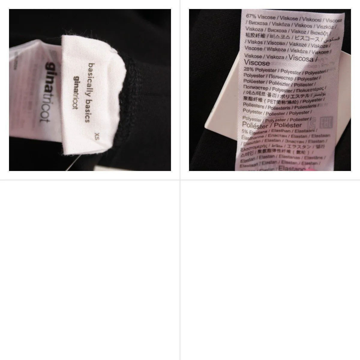 брюки Gina Tricot