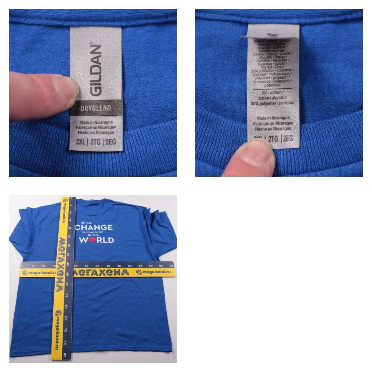 футболка Gildan