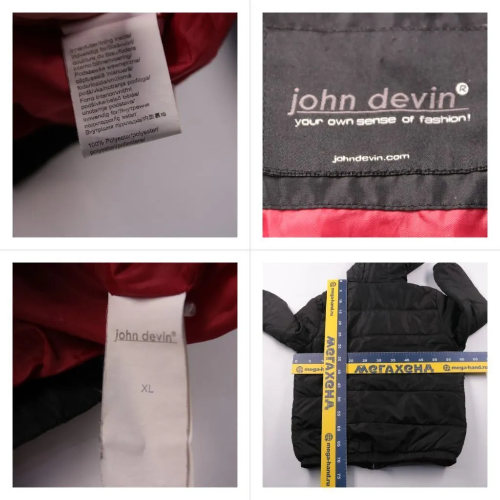 куртка John Devin