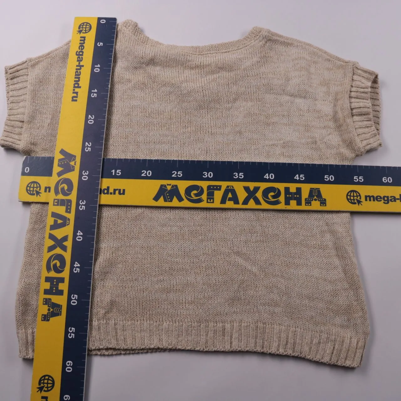 джемпер Vanilla Sands