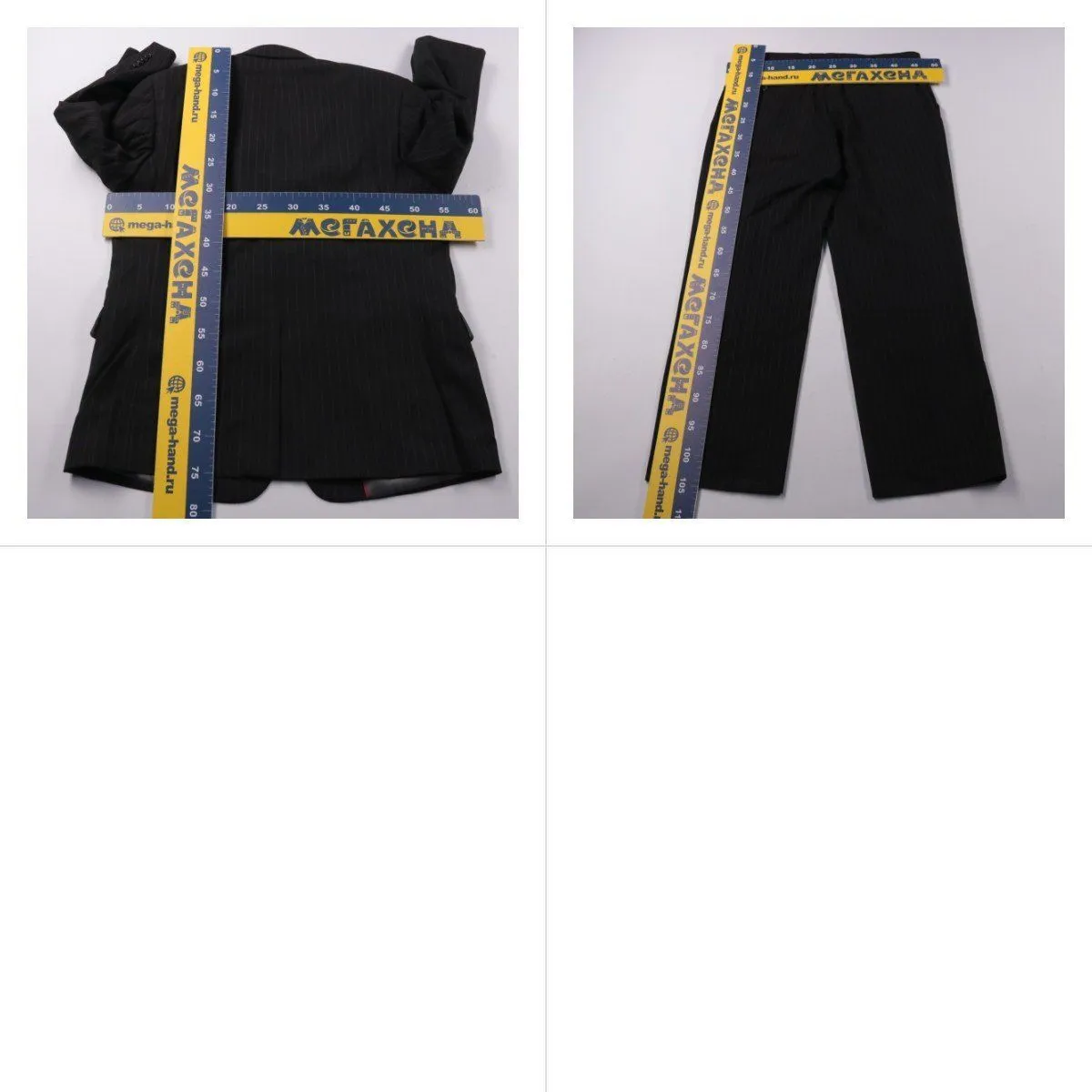 костюм Mangoon