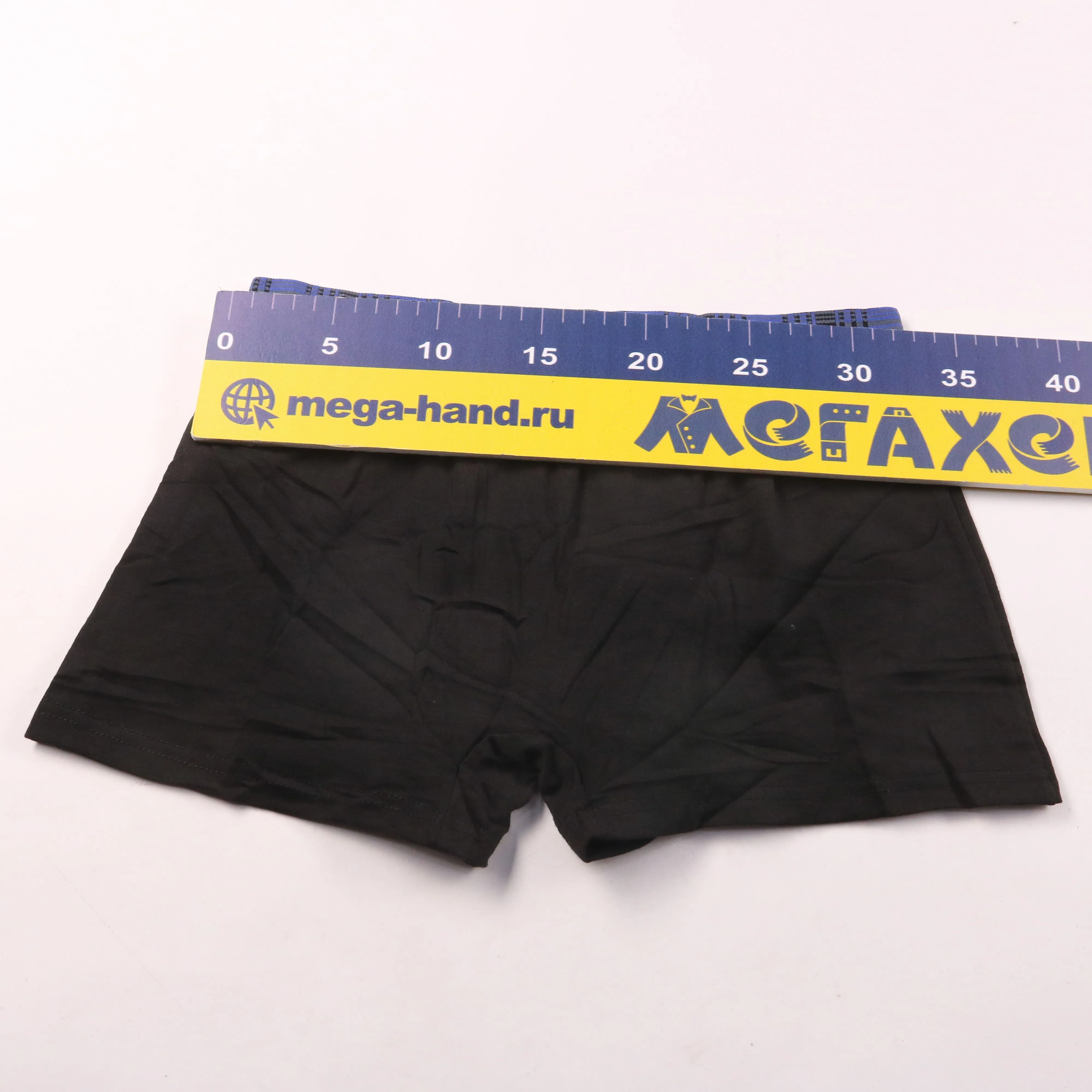 трусы не указано