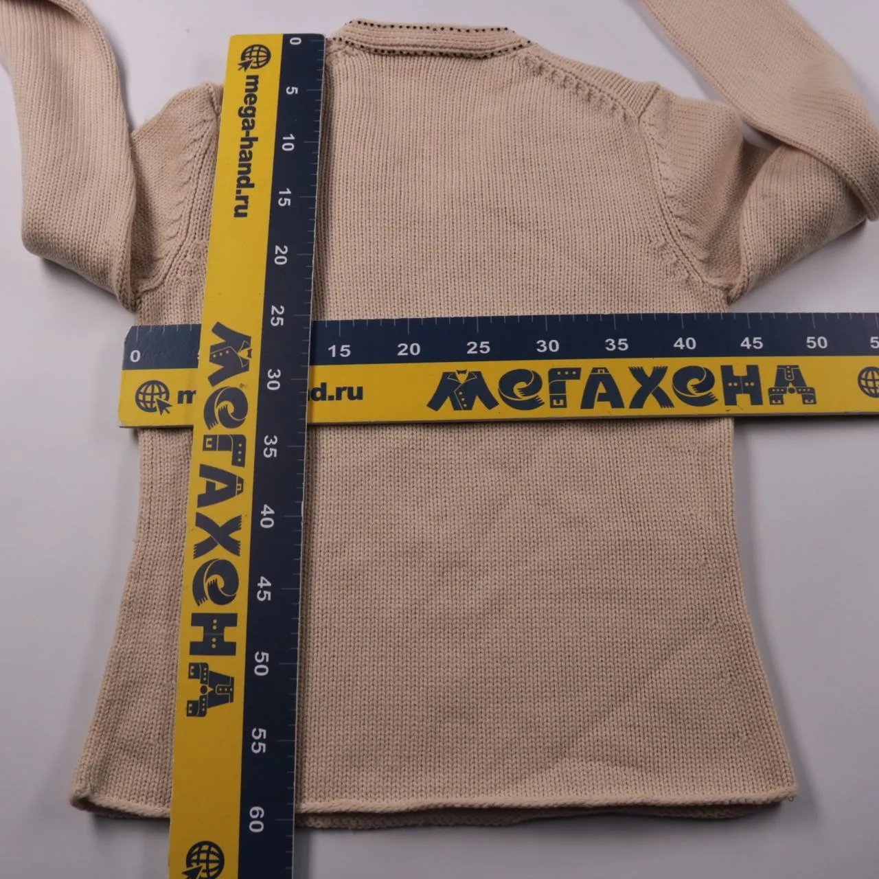 джемпер Kapalua