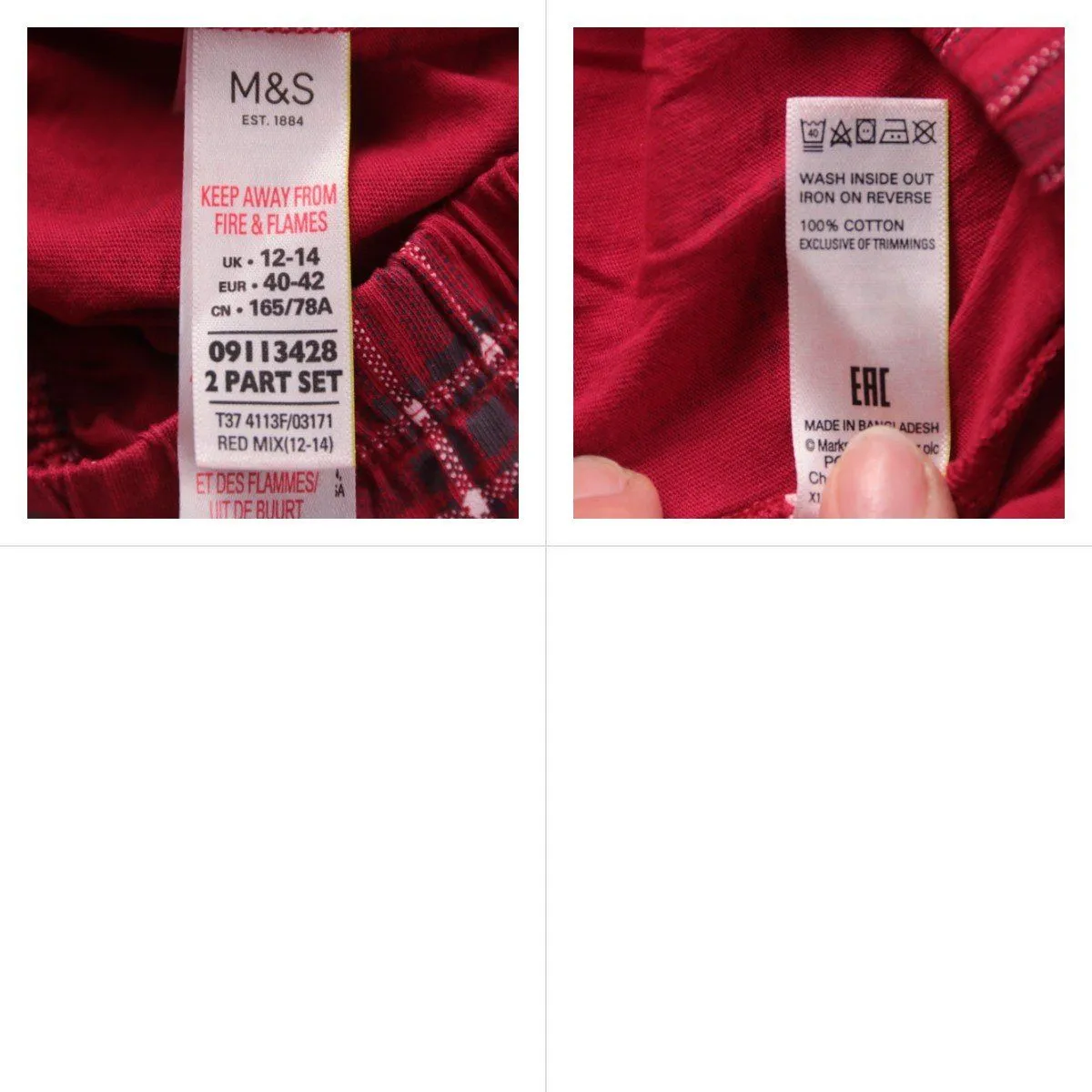 пижамные брюки M&S