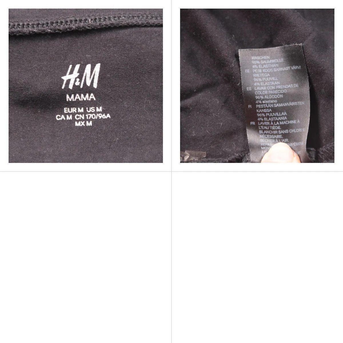 лонгслив H&M