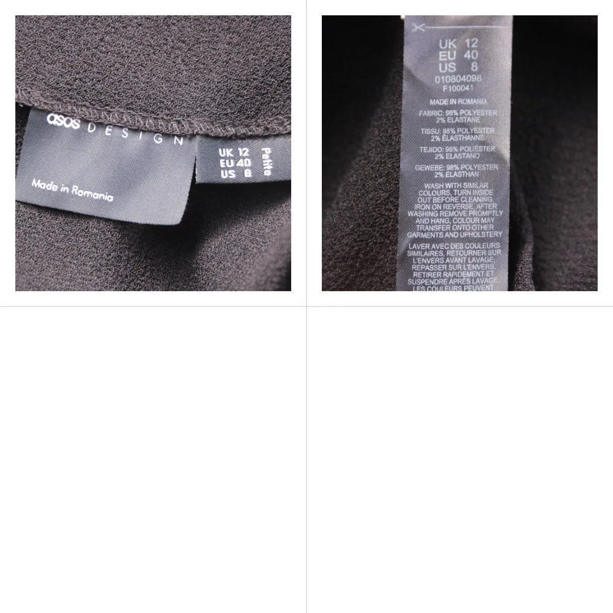 платье Asos Design