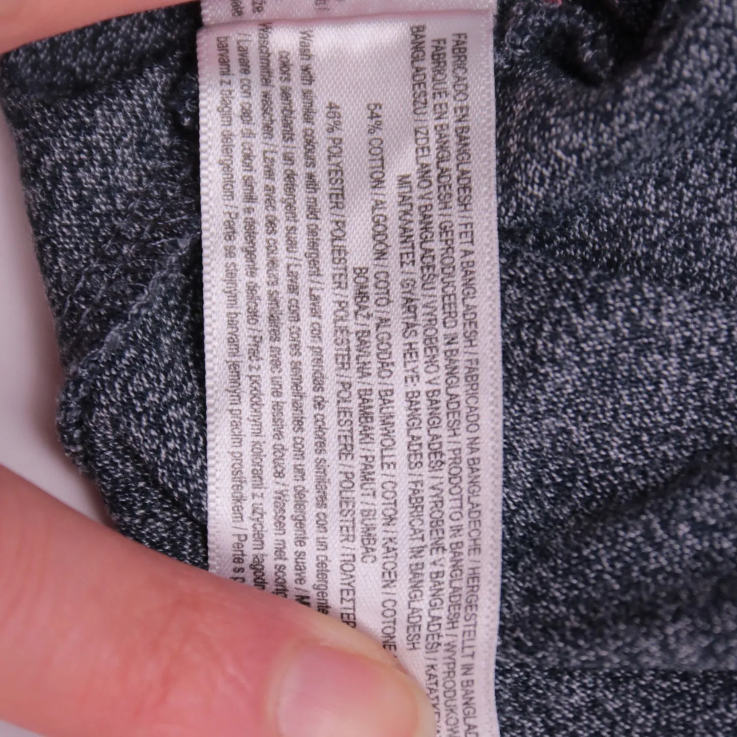 Серая футболка Primark Cares с контрастной вставкой, размер 54 (XL)