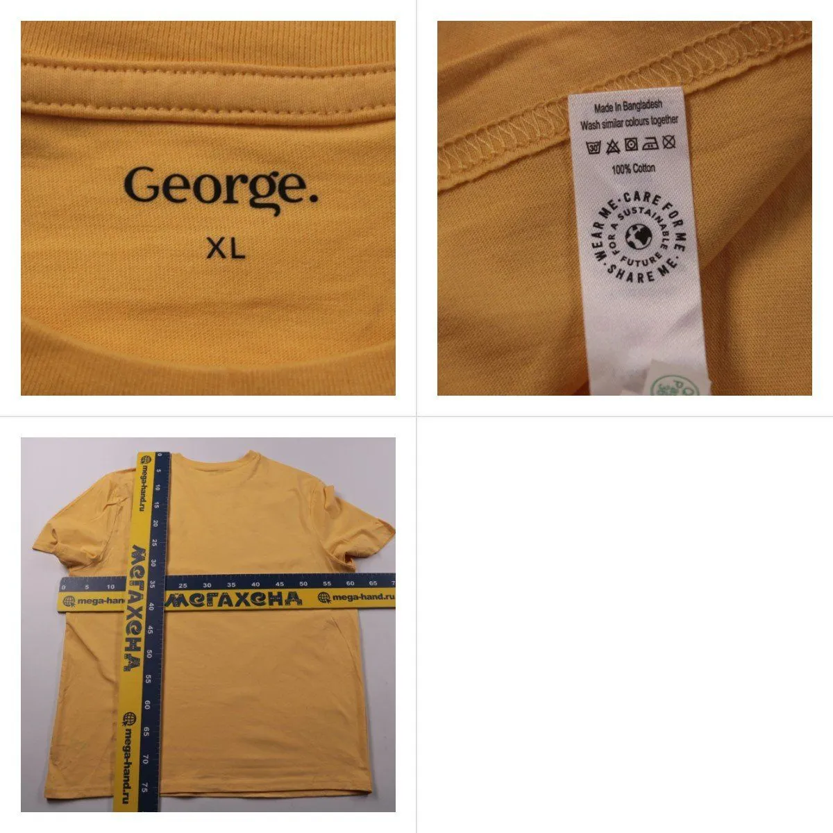 футболка George