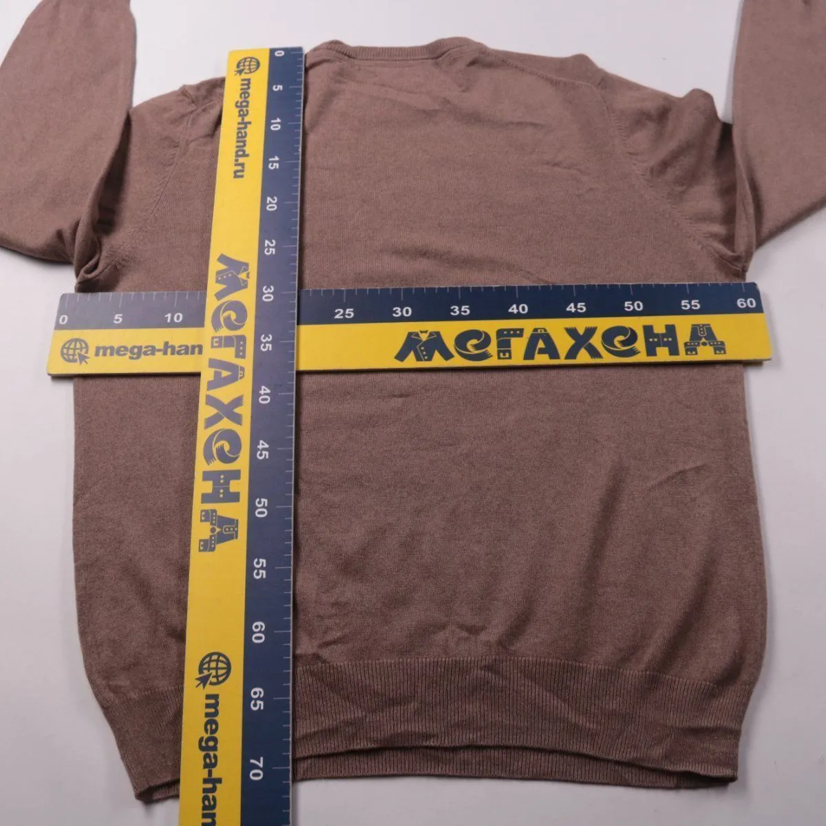 джемпер Galeria