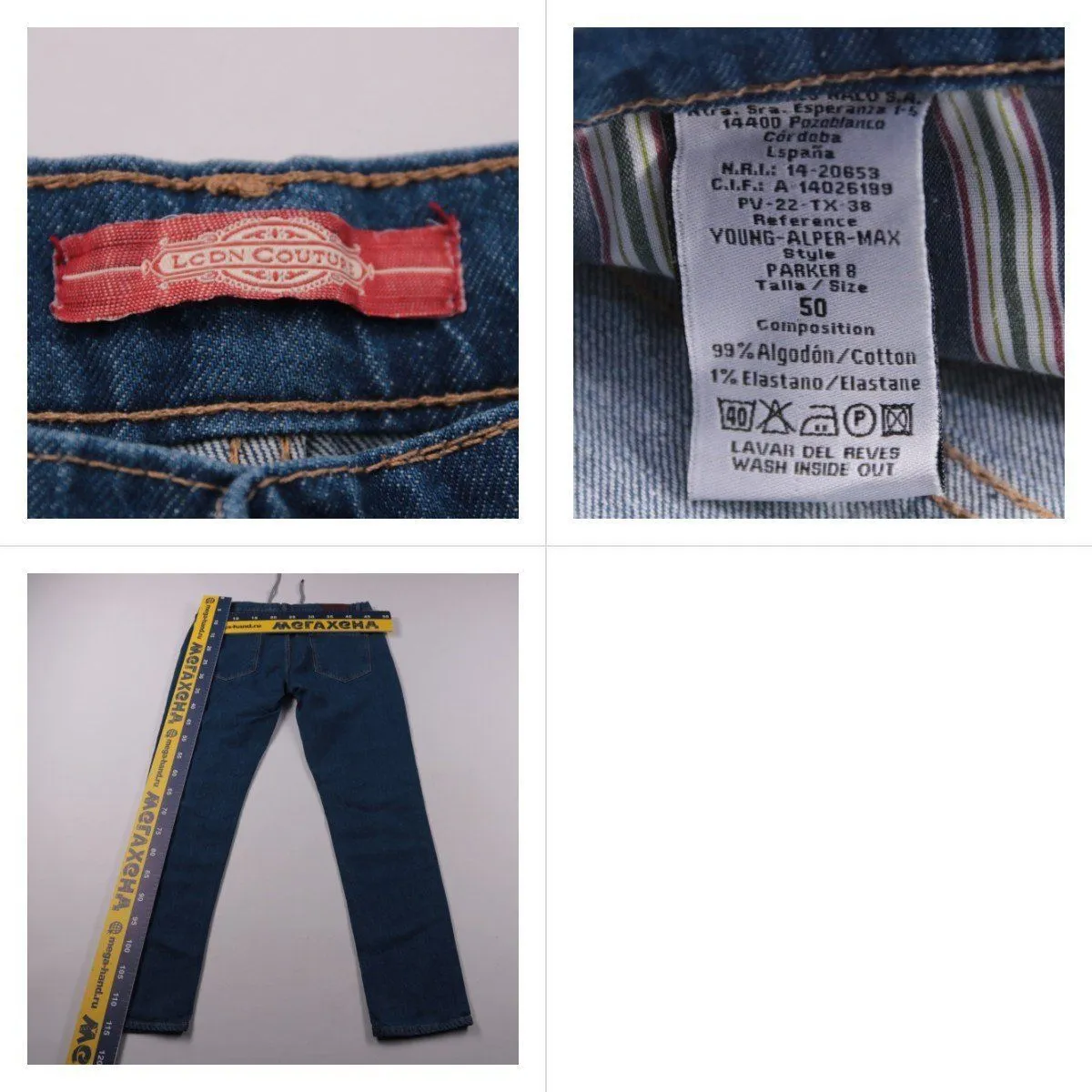 джинсы Lcn Coutu