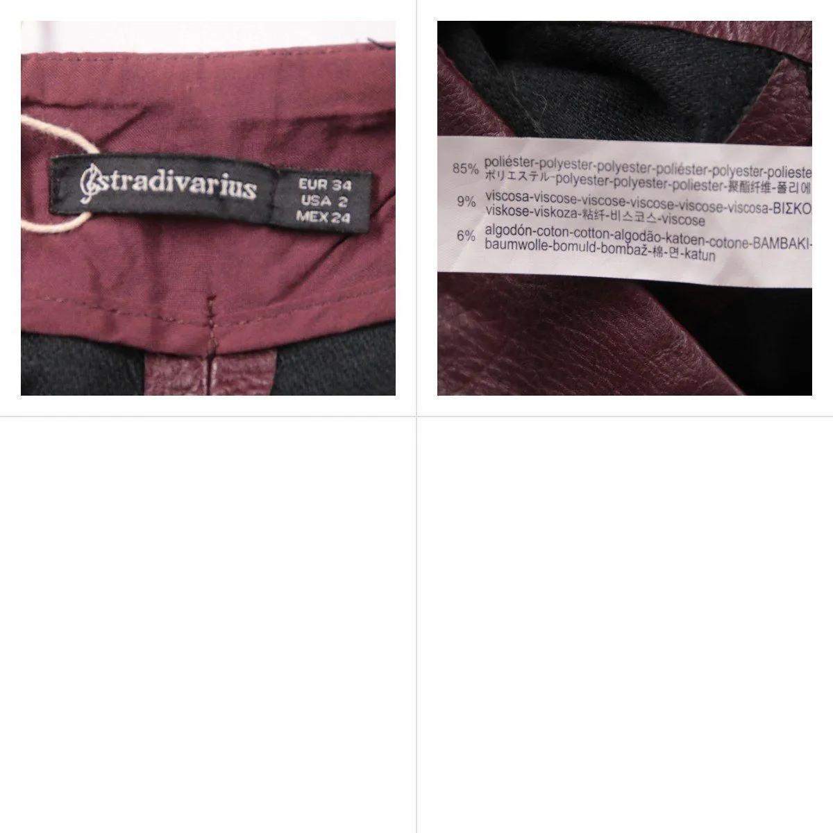 юбка Stradivarius